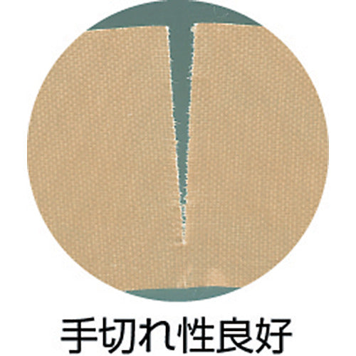 TRUSCO(トラスコ) α布粘着テープ 幅100mmX長さ25m