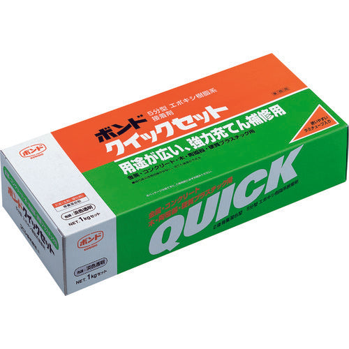 コニシ ボンドクイックセット 1kgセット(箱) #45417