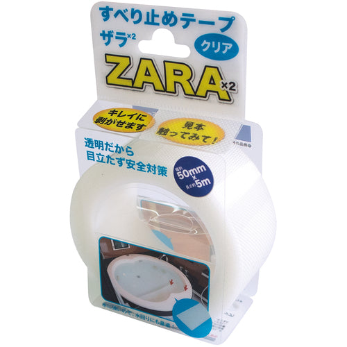 カーボーイ すべり止めテープザラザラ クリア