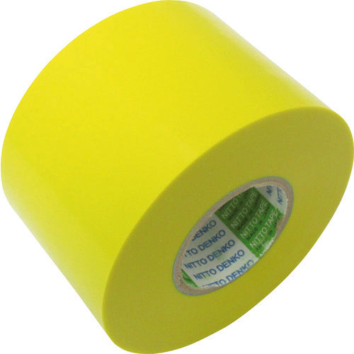 日東 ビニールテープNo.21S 0.2mm×75mm×20m 黄 2巻入り
