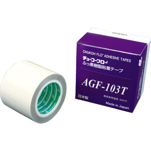 チューコーフロー 高離型フッ素樹脂ガラスクロス粘着テープ AGF−103T 0.13t×50w×10m