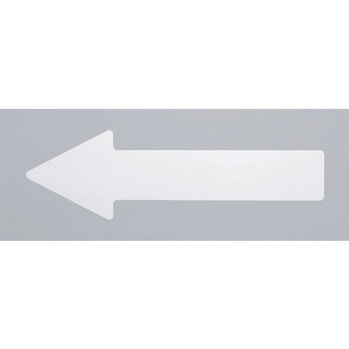 ミドリ安全 ベルデビバ矢印テープ 白 10枚入