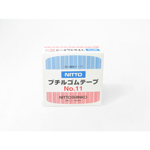 日東 (日東シンコー)自己融着テープ No.11 0.5mm×19mm×10m ブラック