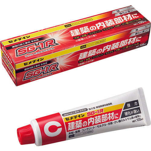 セメダイン SG−1R (白色) 135ml (建築内装用・多用途タイプ) AX−195