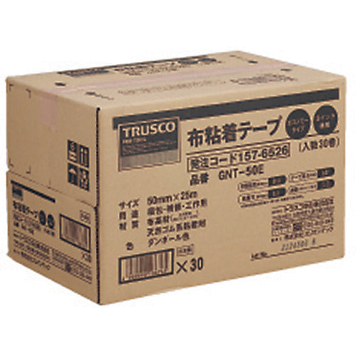TRUSCO(トラスコ) 布粘着テープエコノミータイプ 幅50mmX長さ25m