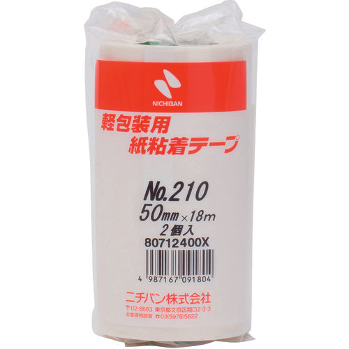 ニチバン 紙粘着テープ210H−50 50mmX18m 2巻入り