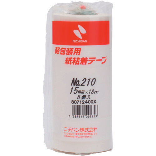 ニチバン 紙粘着テープ210H−15 15mmX18m 8巻入り