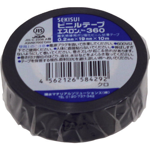積水 エスロンテープ#360 19×10 黒