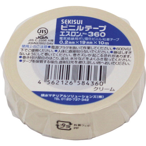 積水 エスロンテープ#360 19×10 クリーム