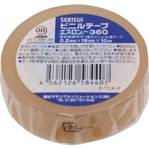 積水 エスロンテープ#360 19×10 透明