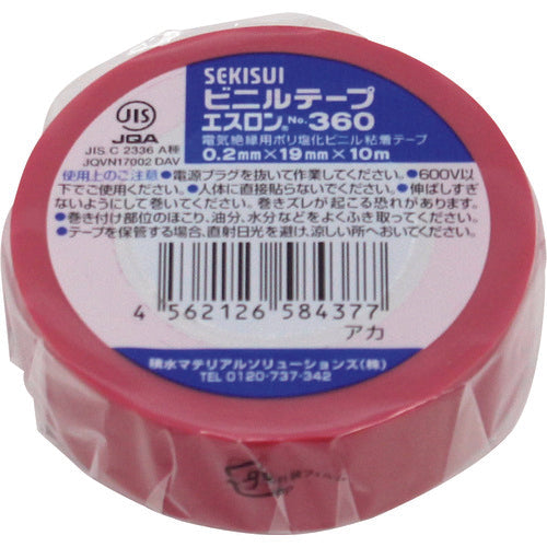 積水 エスロンテープ#360 19×10 赤