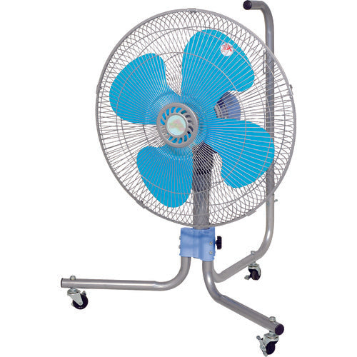 NICHIDO 工場扇 開放式 アース付 床スタンドタイプ(キャスター付)