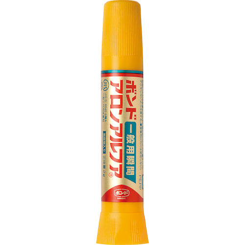 コニシ アロンアルファ2gブリスター #30115