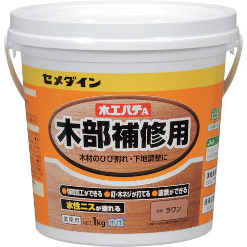 セメダイン 木工パテA 1kg/ポリ缶 ラワン HC−156