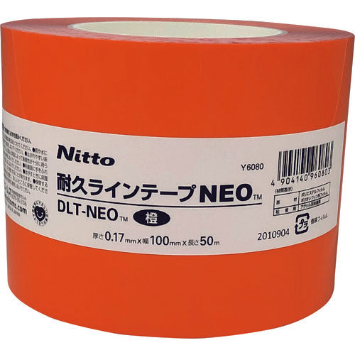 ニトムズ 耐久ラインテープDLT−NEO100x50橙