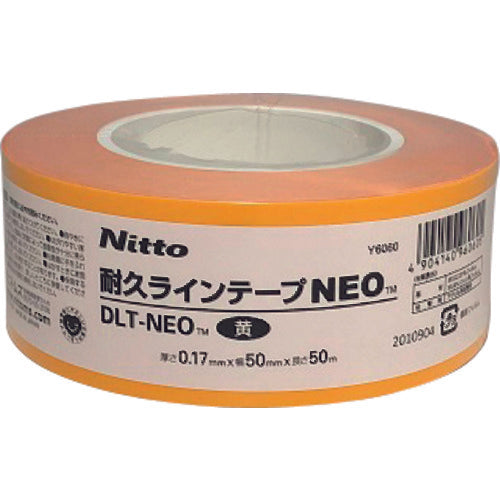 ニトムズ 耐久ラインテープDLT−NEO50x50黄
