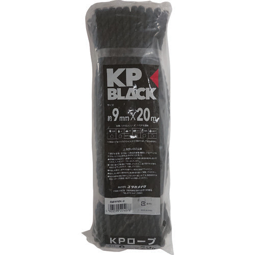 ユタカメイク ブラックKP作業用ロープ9mm×20m