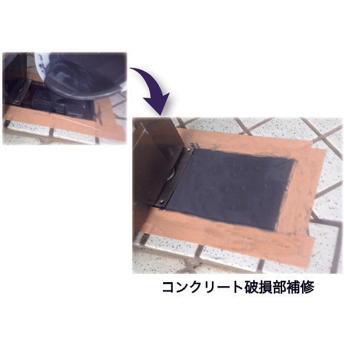 DEVCON B 1lb(450g)鉄分・液状タイプ