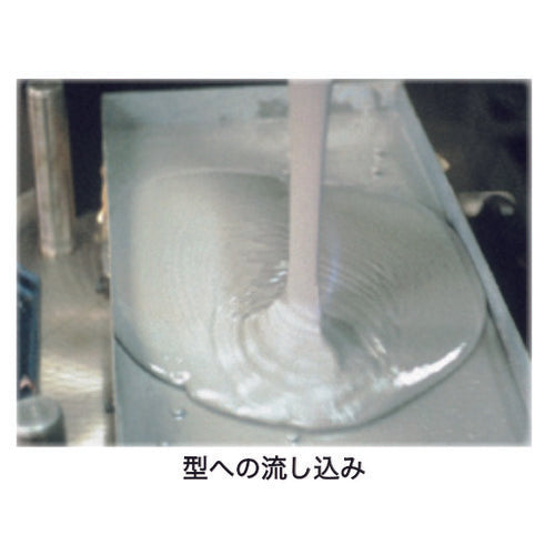 DEVCON F2 1lb(450g) 治工具補修・液状