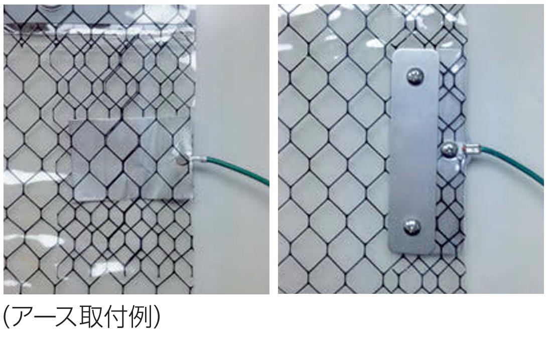 アキレスセイデンF 0.3mm 透明ビニール(VP-030CF)