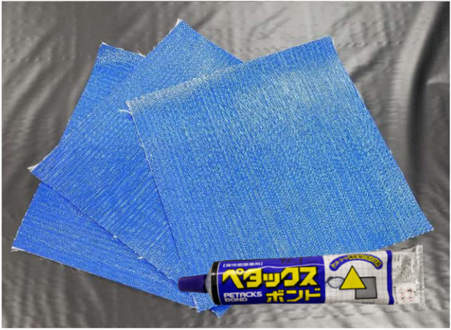 アオリシート補修キット(クラエース200)