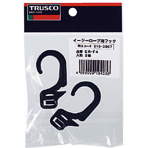 TRUSCO(トラスコ) イージーロープ用フック 2個入