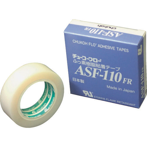 チューコーフロー フッ素樹脂フィルム粘着テープ ASFー110FR 0.23t×19w×5m