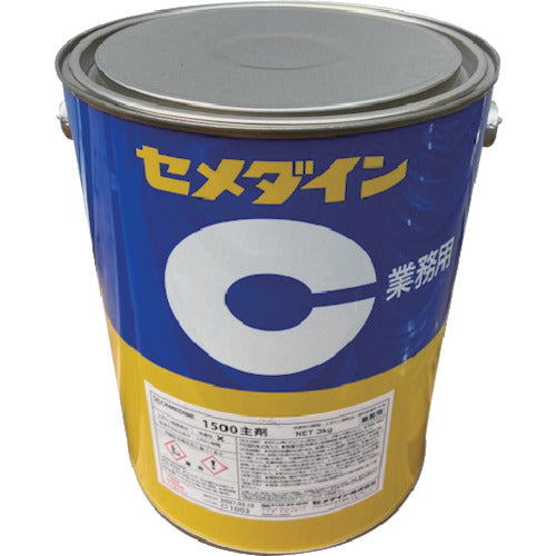 【入荷未定】セメダイン 1500主剤 (標準タイプ) 3kg AP−041
