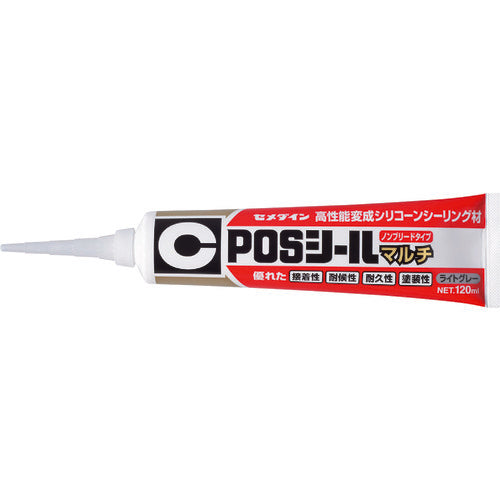 【入荷未定】セメダイン POSシールマルチ ライトグレー 120ml SL−620