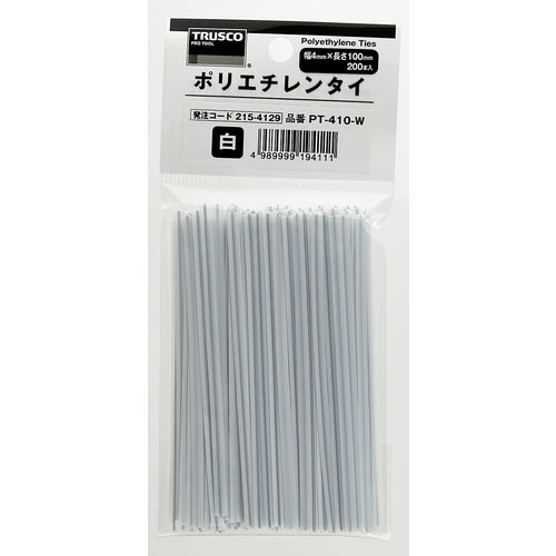 TRUSCO(トラスコ) ポリエチレンタイ 幅4mm×長さ100mm 白 (200本入)