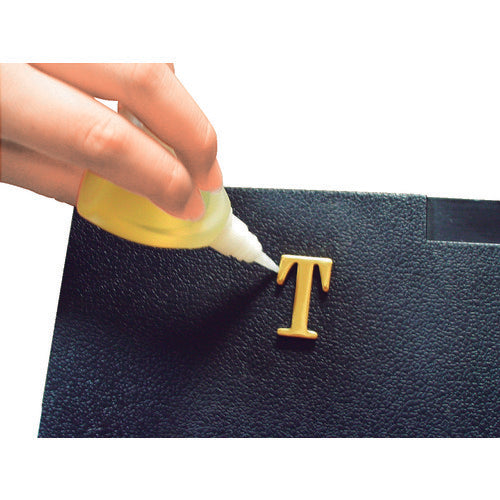 アロン アロンアルファ 101 20g アルミ袋 (1本=1袋)