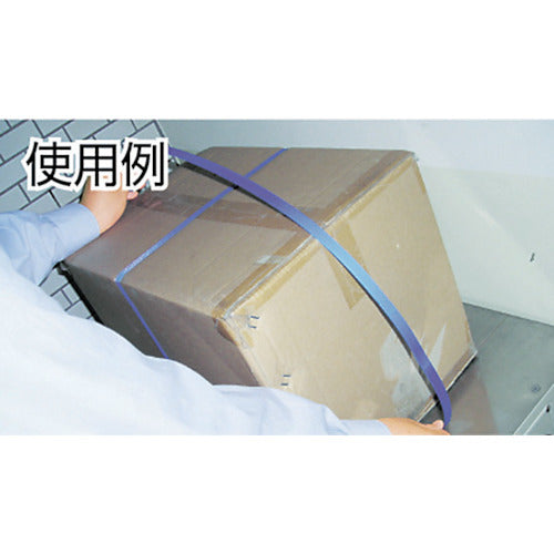 TRUSCO(トラスコ) 自動梱包器用PPバンド幅15.5mmX長さ2500m 黄