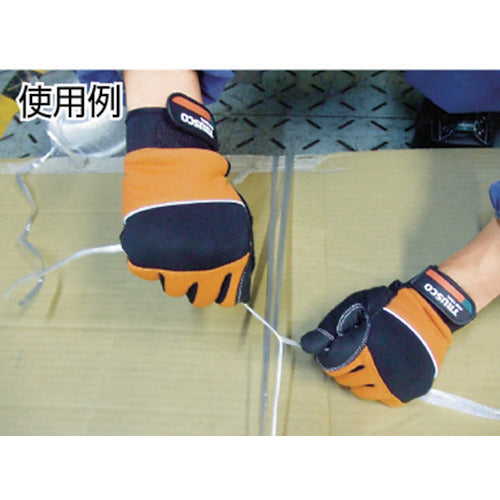 TRUSCO(トラスコ) PPテープ 幅100mmX長さ1000m 白