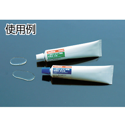 THREEBOND エポキシ樹脂系接着剤 低温速硬化タイプ TB2086M 本剤+硬化剤セット