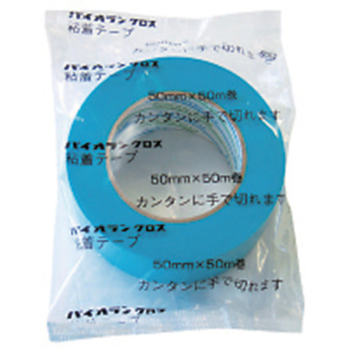 パイオラン 建築・引越し養生用テープ 50mm×50m