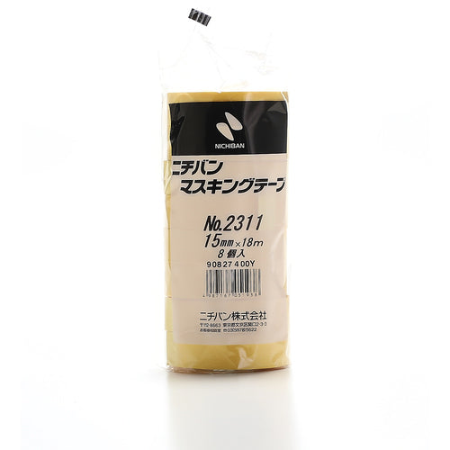 ニチバン マスキングテープ 2311H 15mmX18m(8巻入り)