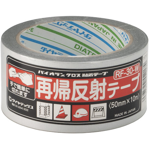 パイオラン 再帰反射テープ 50mm×10m ホワイト