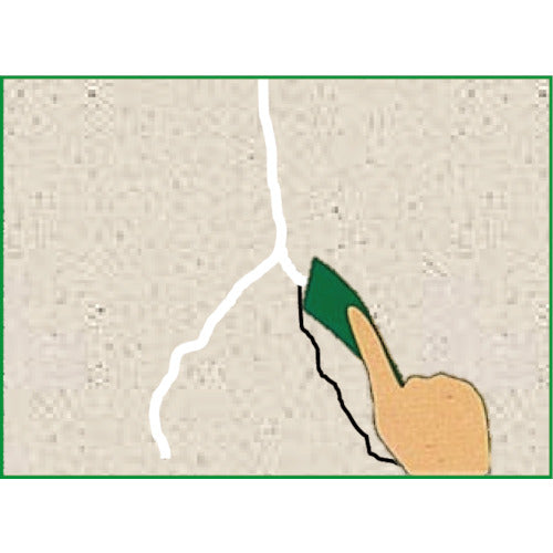 MATERAN 内壁用パテ 400g (1個入)