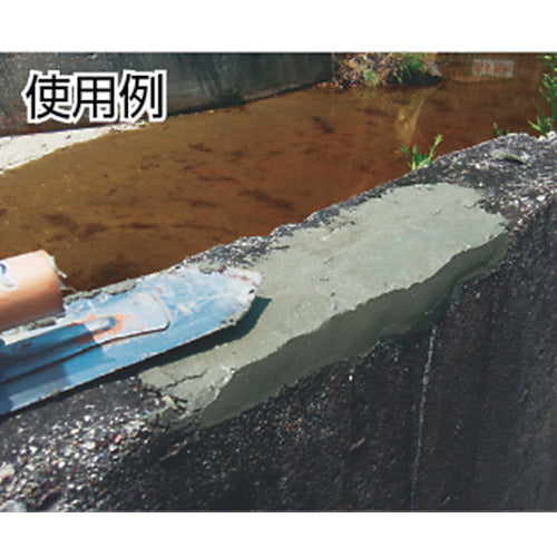 MATERAN インスタントセメント灰 4kg (1個入)