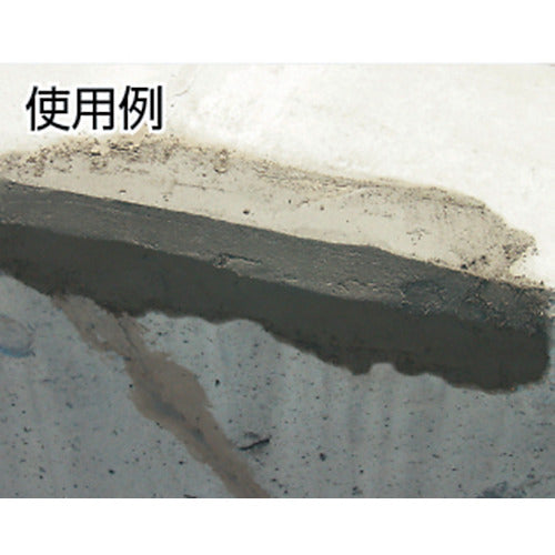 MATERAN インスタントセメント60分速乾 灰 4kg (1個入)