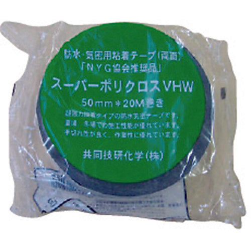 KGK スーパーポリクロス