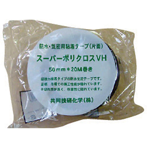 KGK スーパーポリクロス
