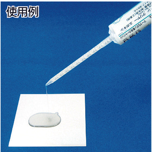 DEVCON マーク5ガン専用ノズル Lサイズ 12本/1袋