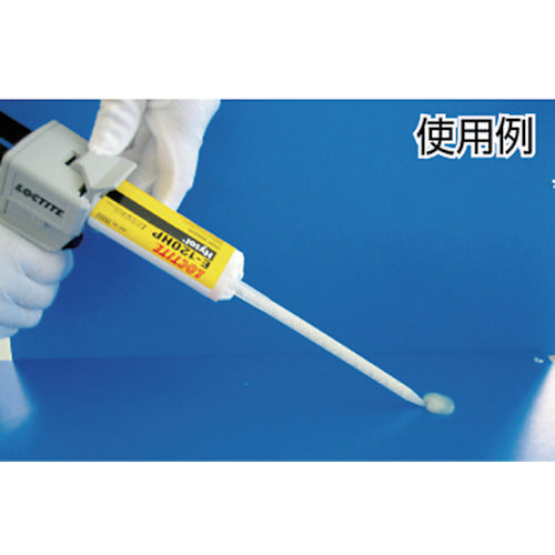 ロックタイト デュアルカートリッジガン 50ml