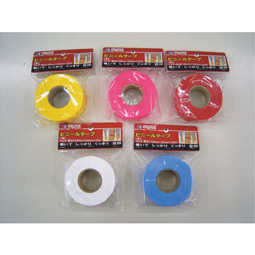 マイゾックス ビニールテープ青