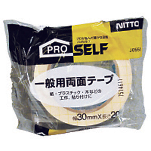 ニトムズ 一般両面 15×20