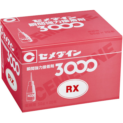 セメダイン 瞬間接着剤 3000RX(超速硬化・難接着タイプ) 50g AC−061