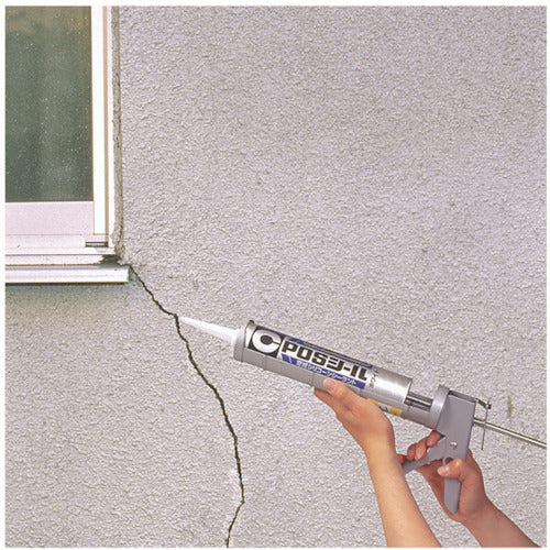 セメダイン POSシール ホワイト 333ml(変成シリコン) SM−451