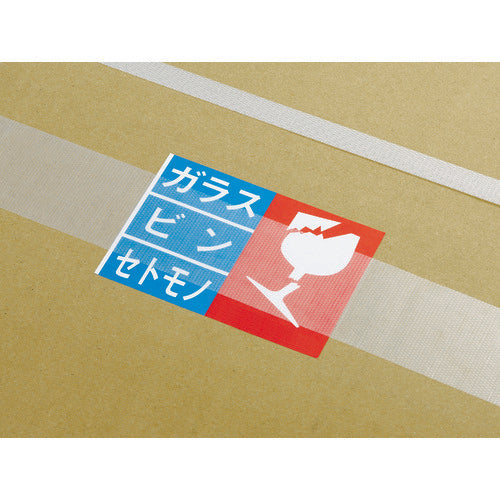 TRUSCO(トラスコ) スケルクロス粘着テープ 幅50mmX長さ25m