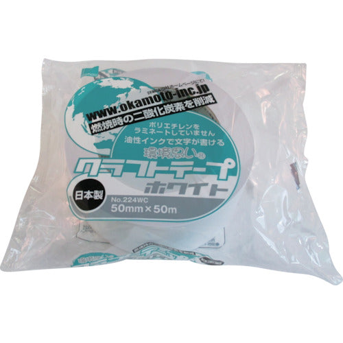 オカモト 環境思いクラフトテープ エコホワイト